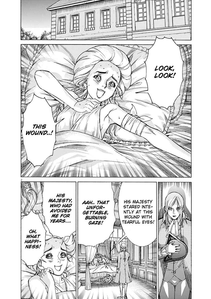 Page 2 Chapter 43 Dai-3 no Gideon