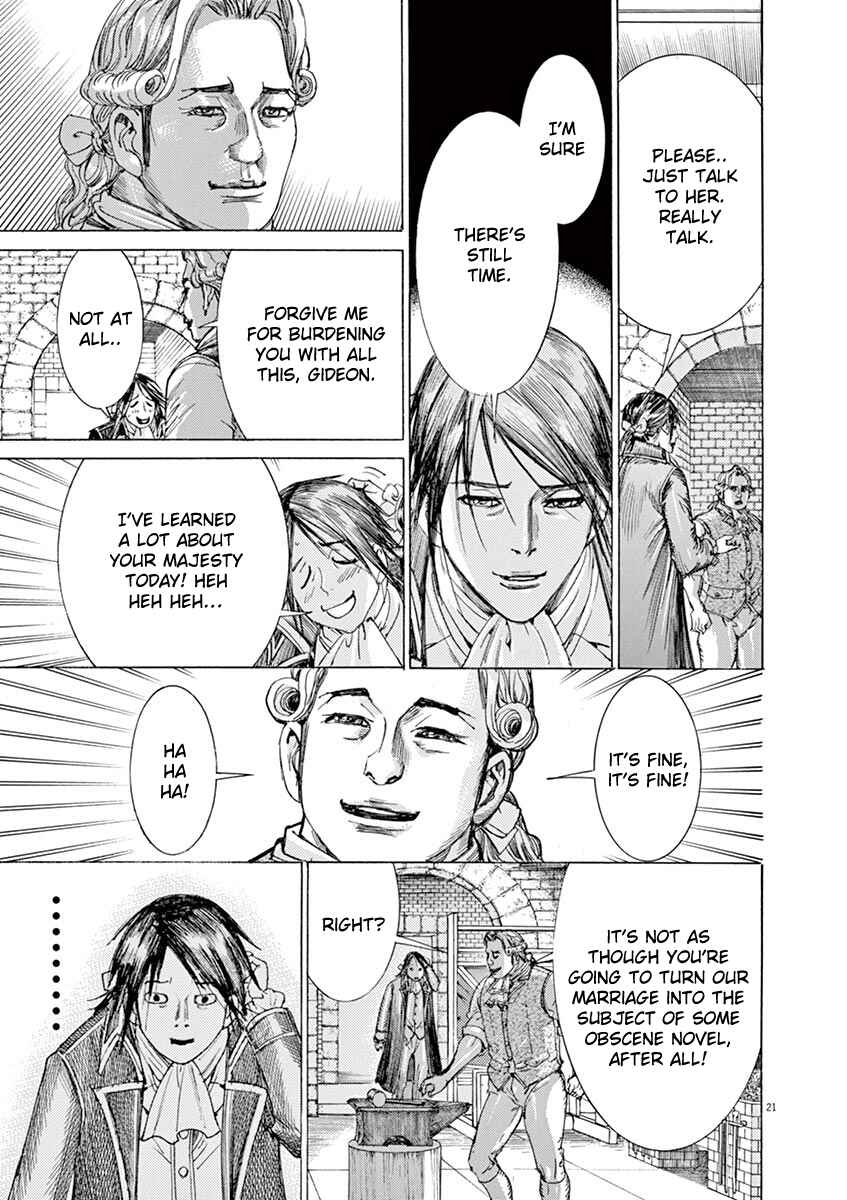 Page 21 Chapter 43 Dai-3 no Gideon