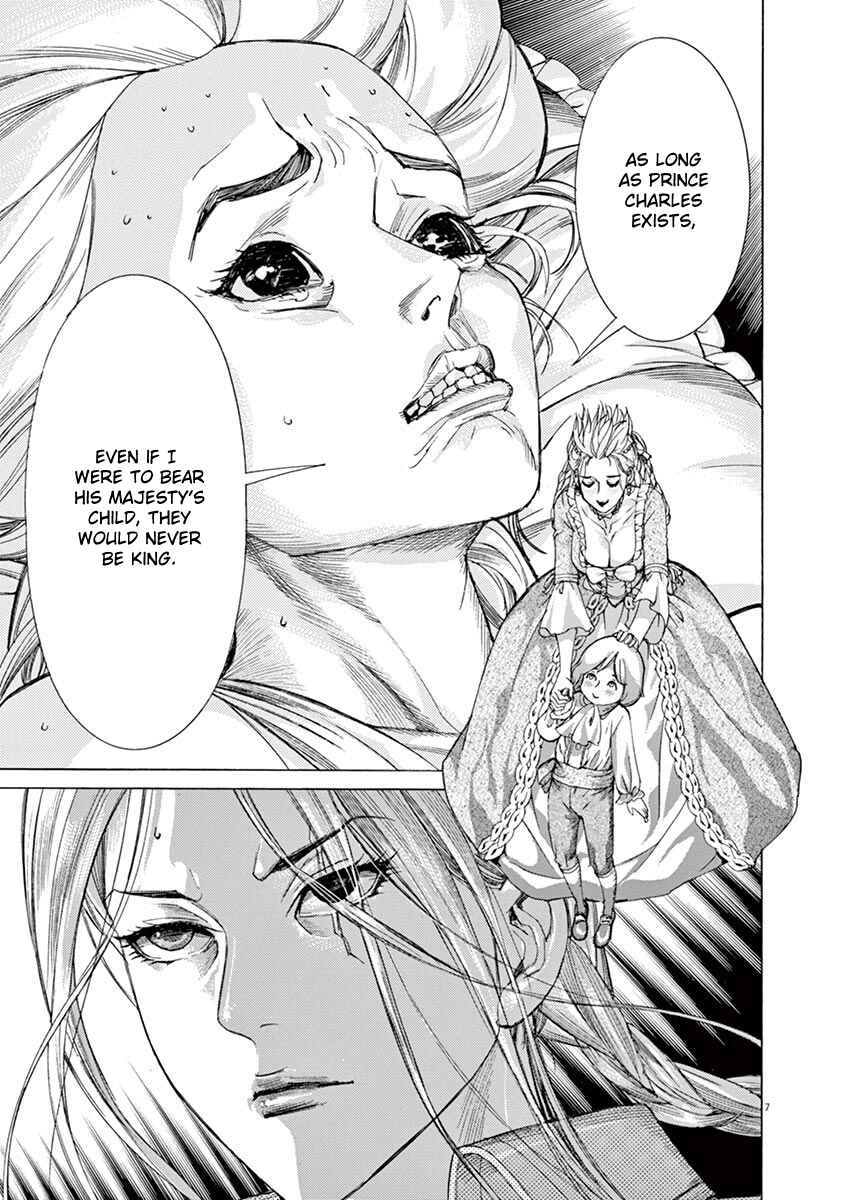 Page 7 Chapter 43 Dai-3 no Gideon