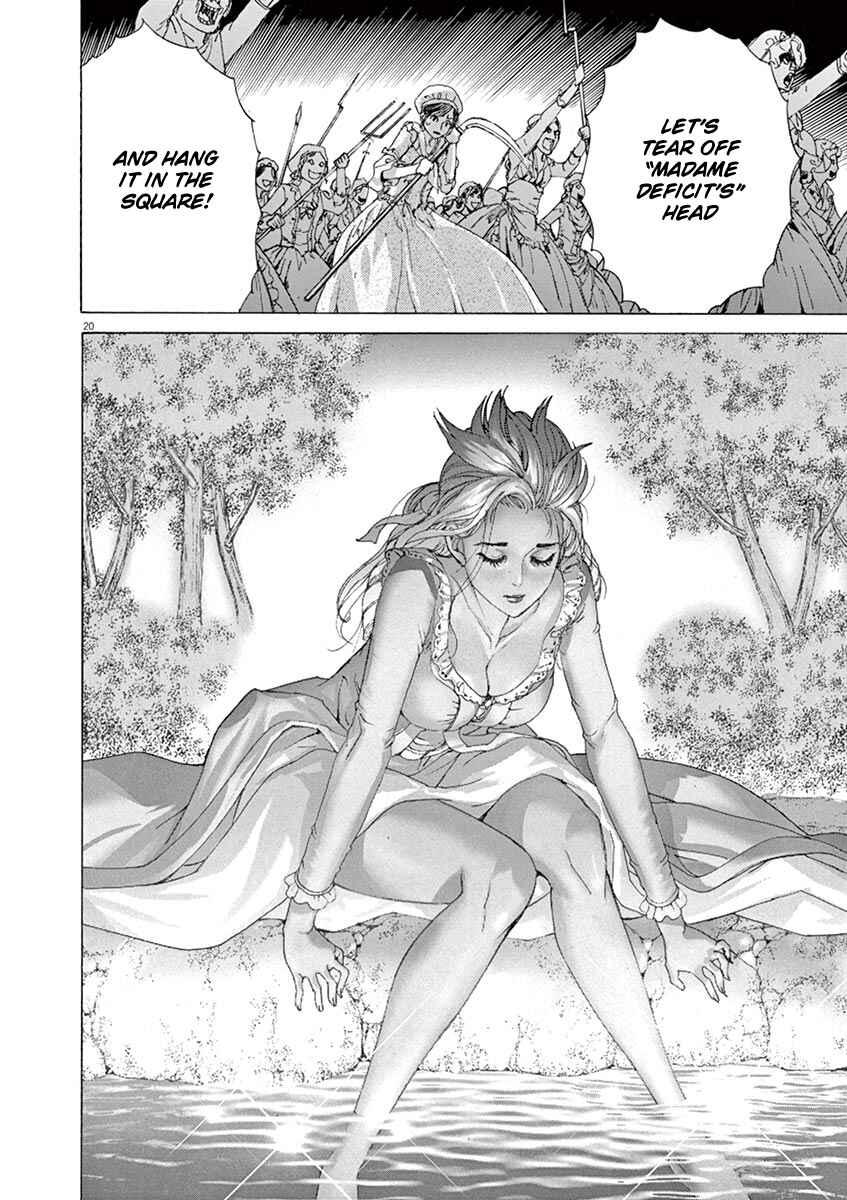 Page 20 Chapter 46 Dai-3 no Gideon