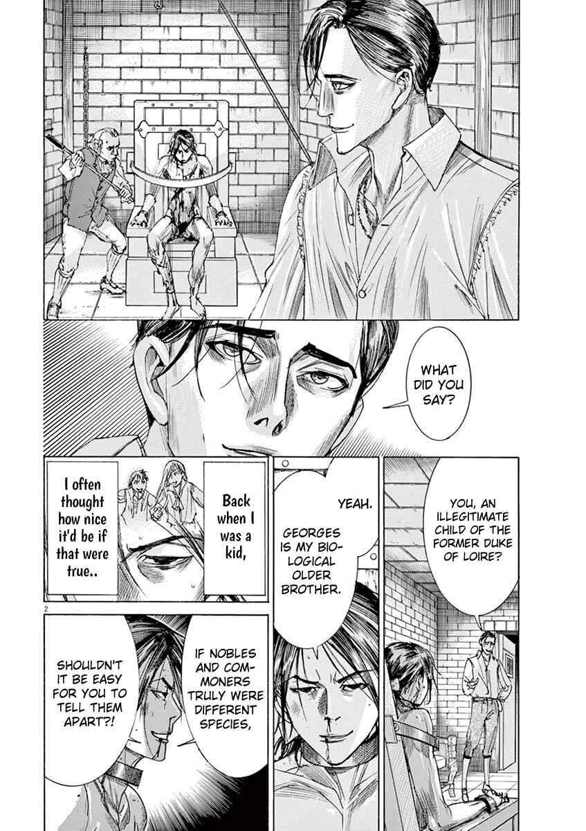 Page 2 Chapter 10 Dai-3 no Gideon