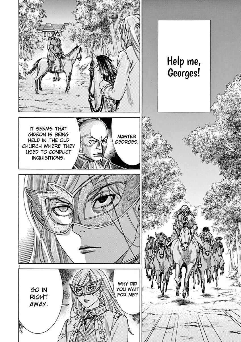 Page 4 Chapter 10 Dai-3 no Gideon