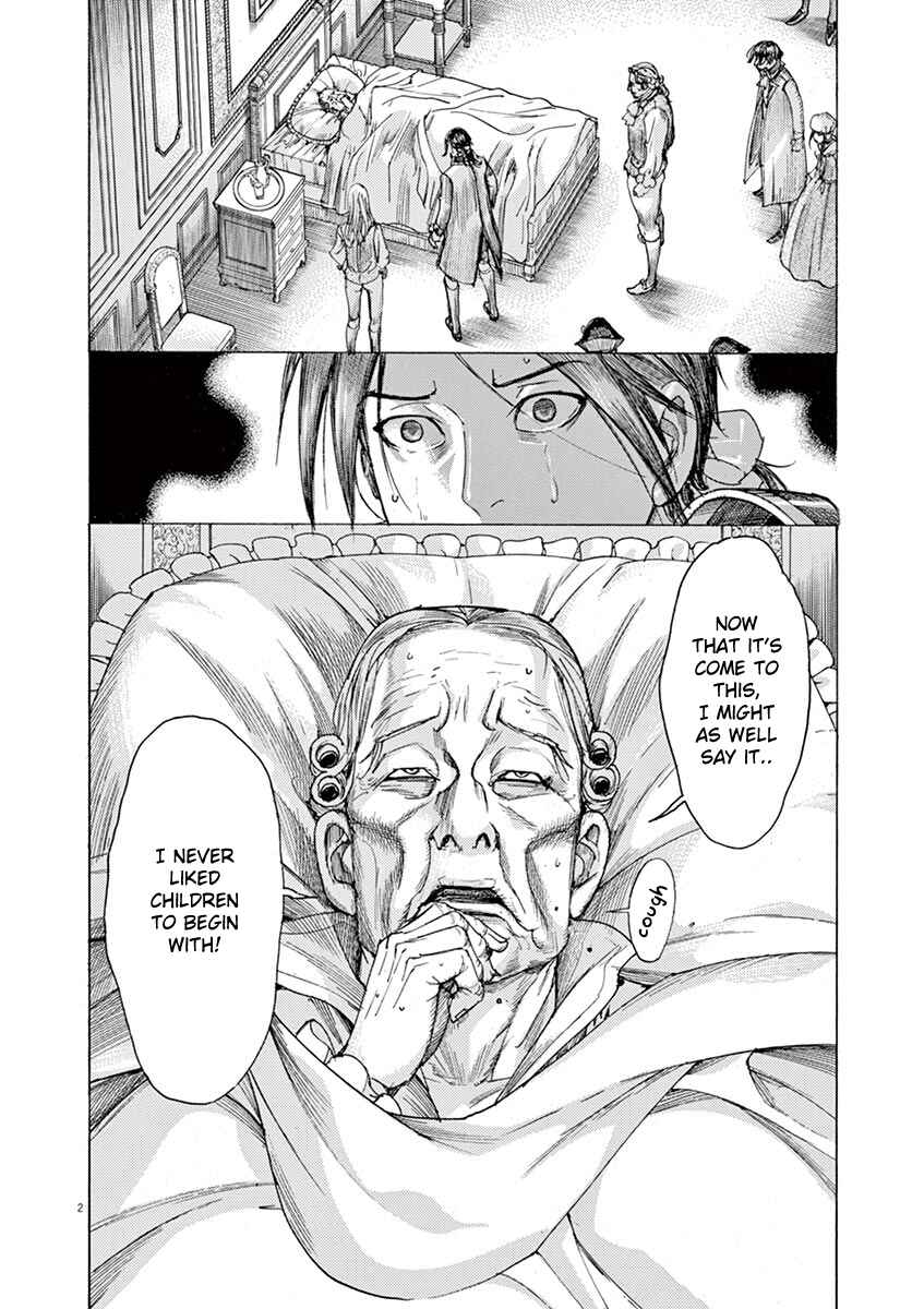 Page 2 Chapter 58 Dai-3 no Gideon