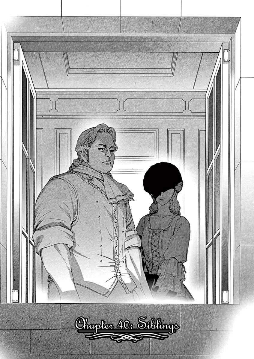 Page 1 Chapter 40 Dai-3 no Gideon