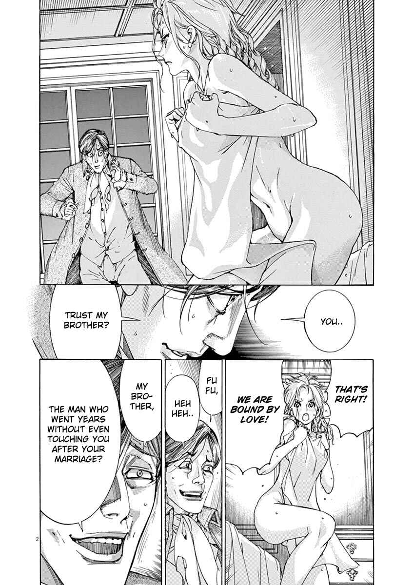 Page 2 Chapter 40 Dai-3 no Gideon