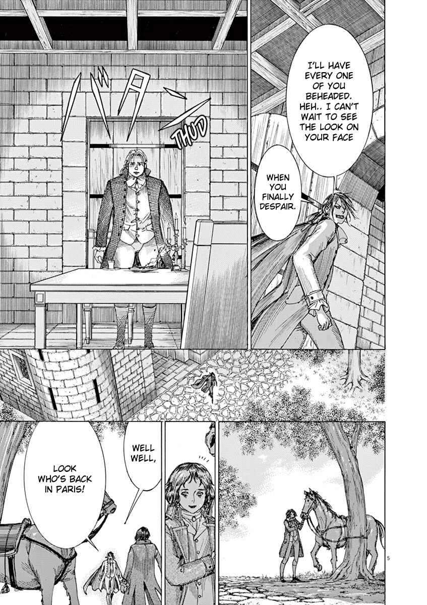 Page 5 Chapter 66 Dai-3 no Gideon