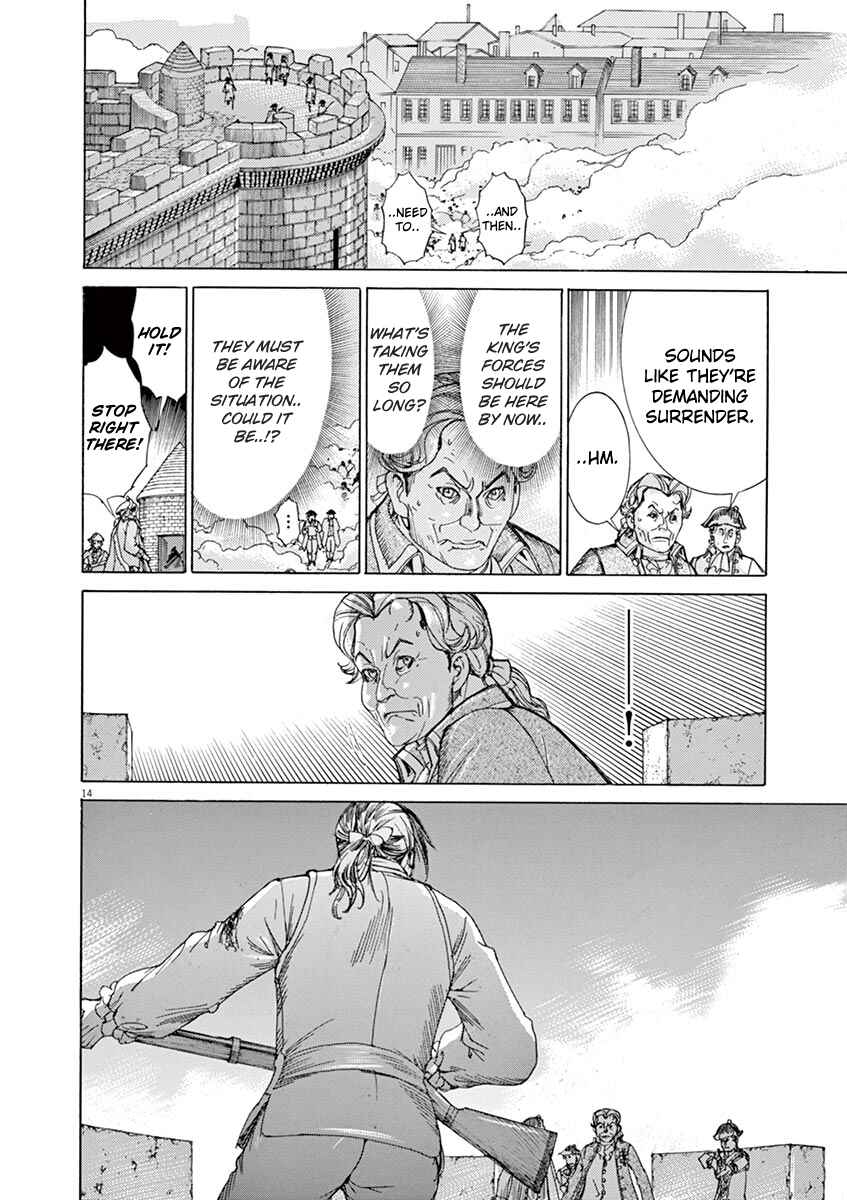 Page 14 Chapter 37 Dai-3 no Gideon