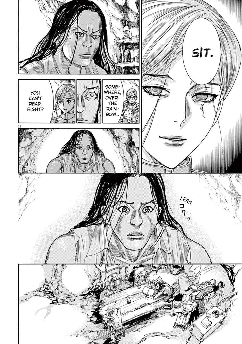 Page 10 Chapter 9 Dai-3 no Gideon