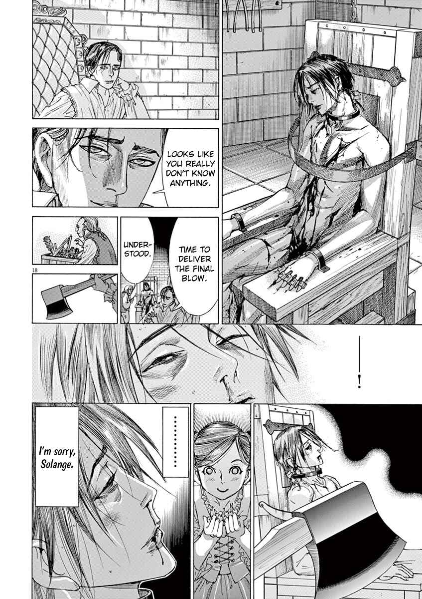 Page 16 Chapter 9 Dai-3 no Gideon