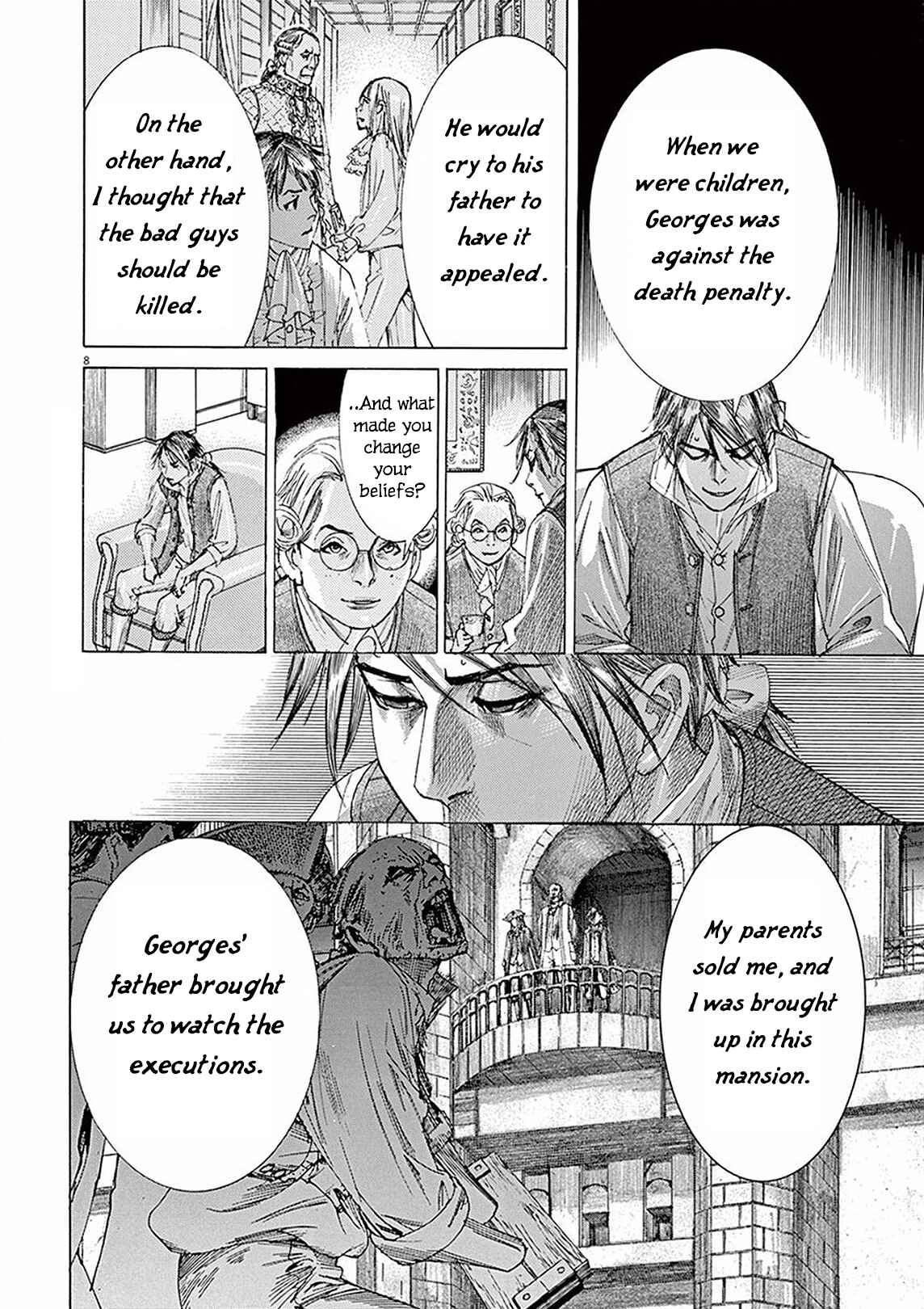 Page 7 Chapter 5 Dai-3 no Gideon