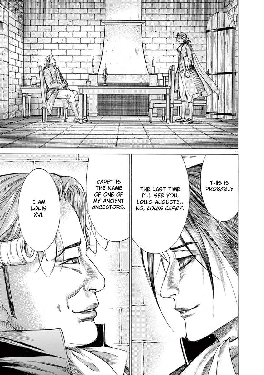 Page 17 Chapter 65 Dai-3 no Gideon