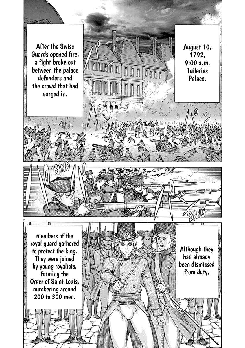 Page 2 Chapter 65 Dai-3 no Gideon