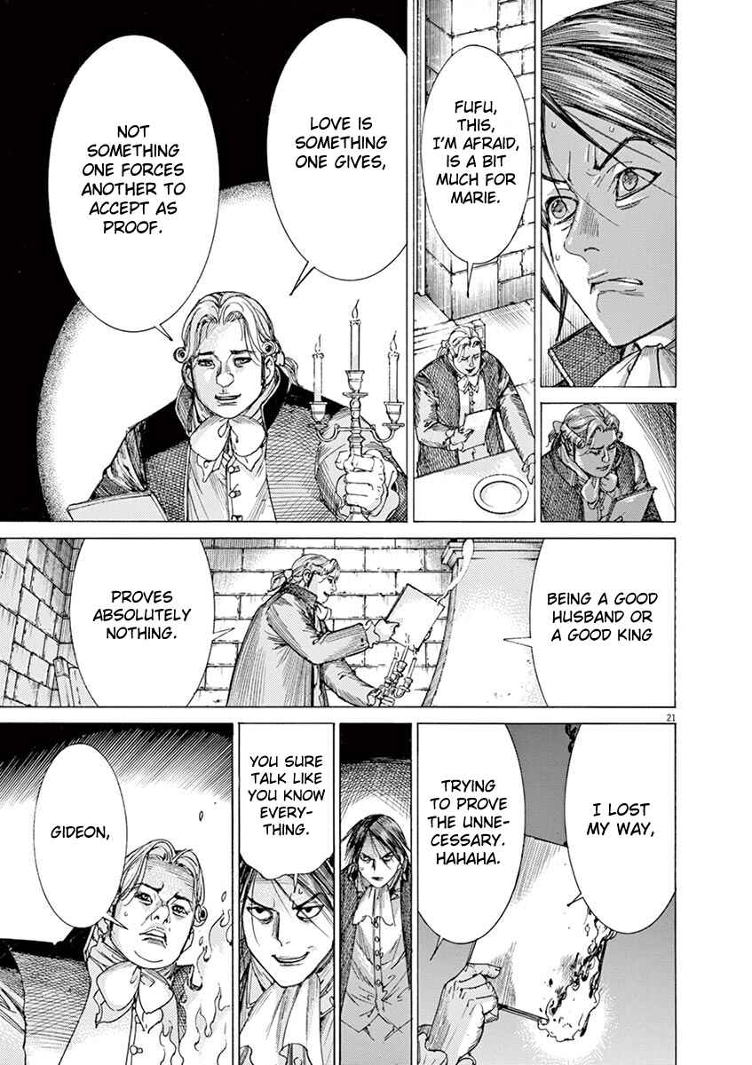 Page 21 Chapter 65 Dai-3 no Gideon