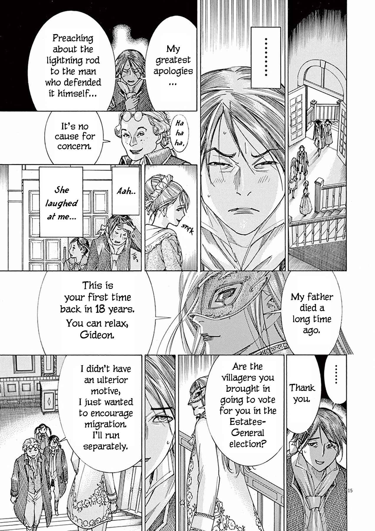 Page 15 Chapter 4 Dai-3 no Gideon