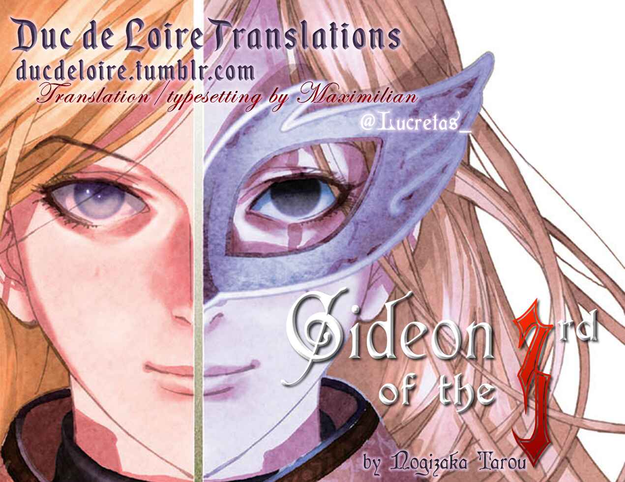 Page 25 Chapter 4 Dai-3 no Gideon