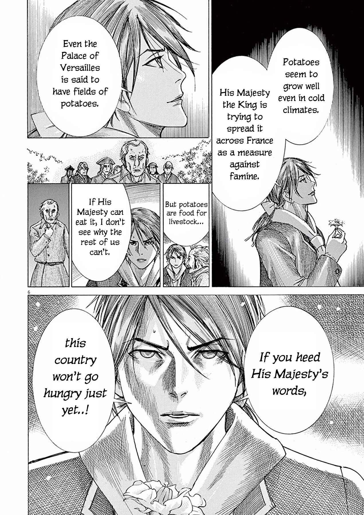 Page 6 Chapter 4 Dai-3 no Gideon