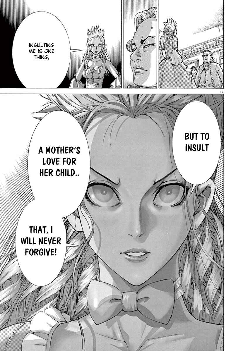 Page 17 Chapter 33 Dai-3 no Gideon