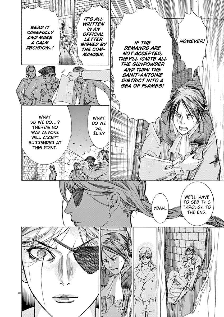 Page 10 Chapter 38 Dai-3 no Gideon