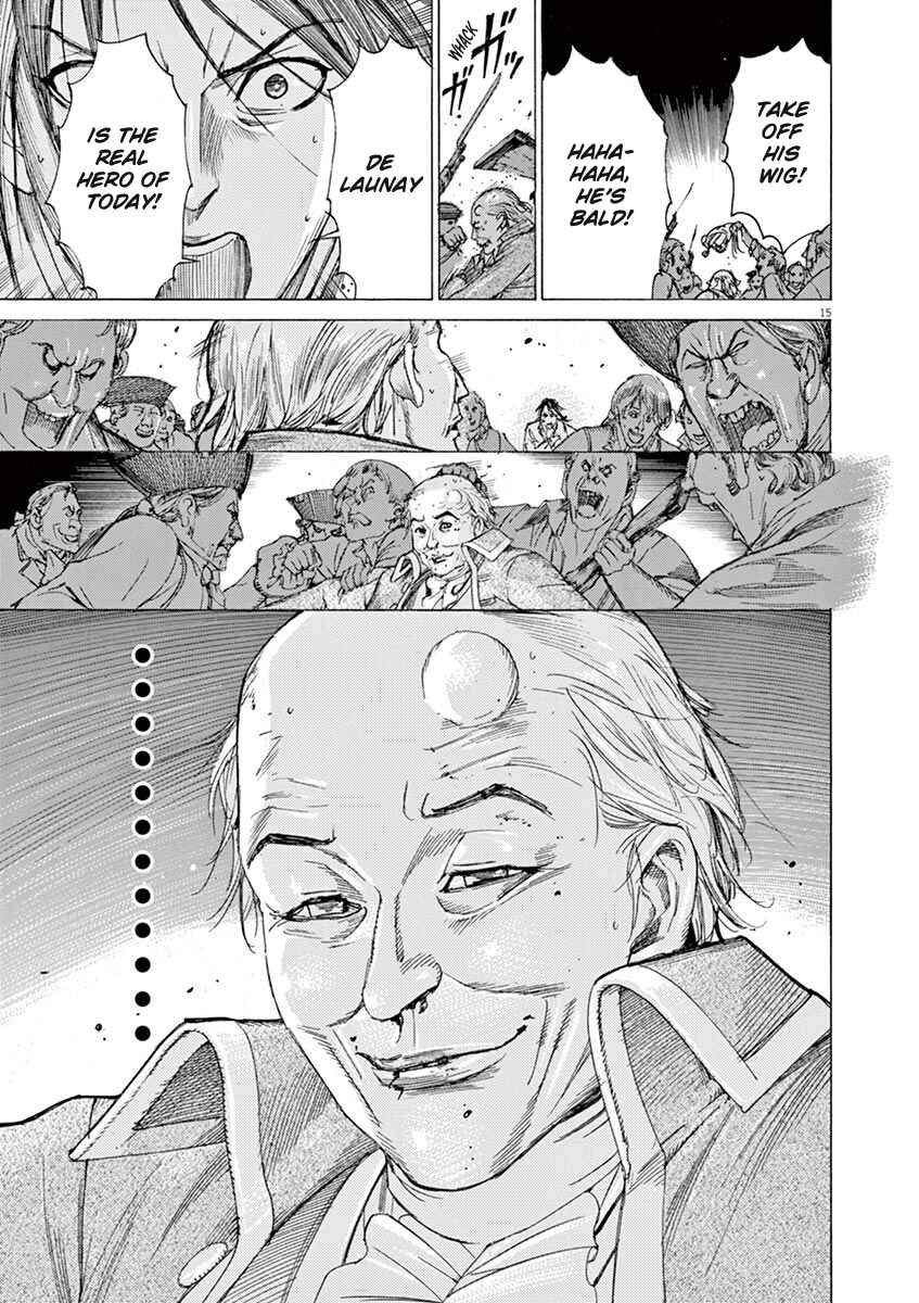Page 15 Chapter 38 Dai-3 no Gideon