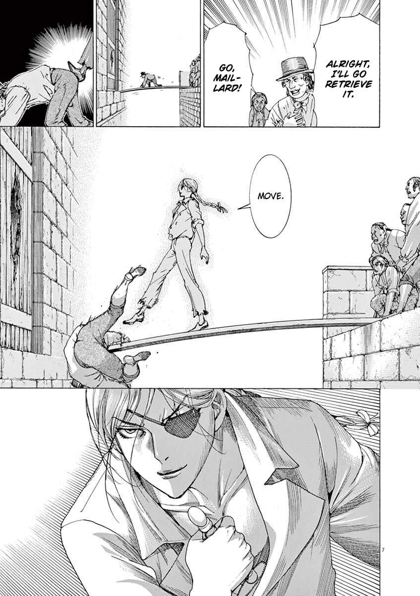 Page 7 Chapter 38 Dai-3 no Gideon