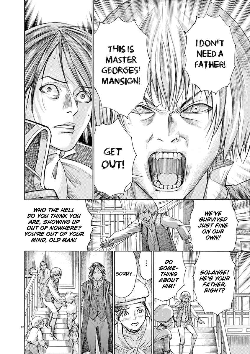 Page 12 Chapter 54 Dai-3 no Gideon