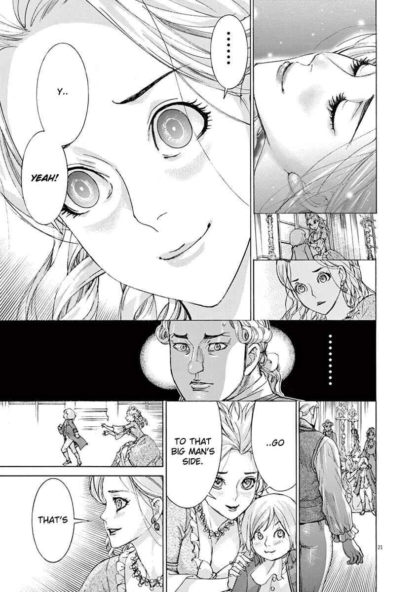 Page 21 Chapter 47 Dai-3 no Gideon