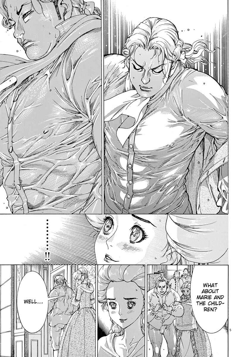 Page 5 Chapter 47 Dai-3 no Gideon