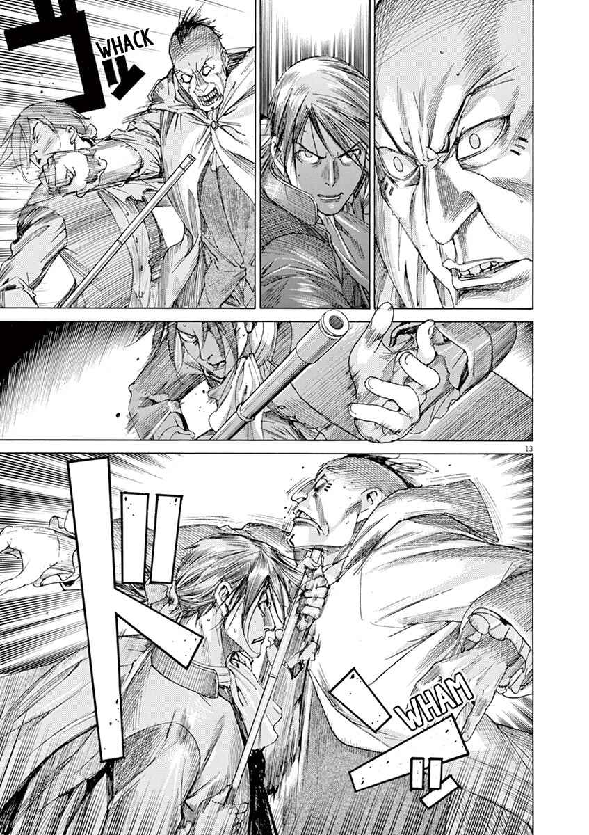Page 13 Chapter 25 Dai-3 no Gideon