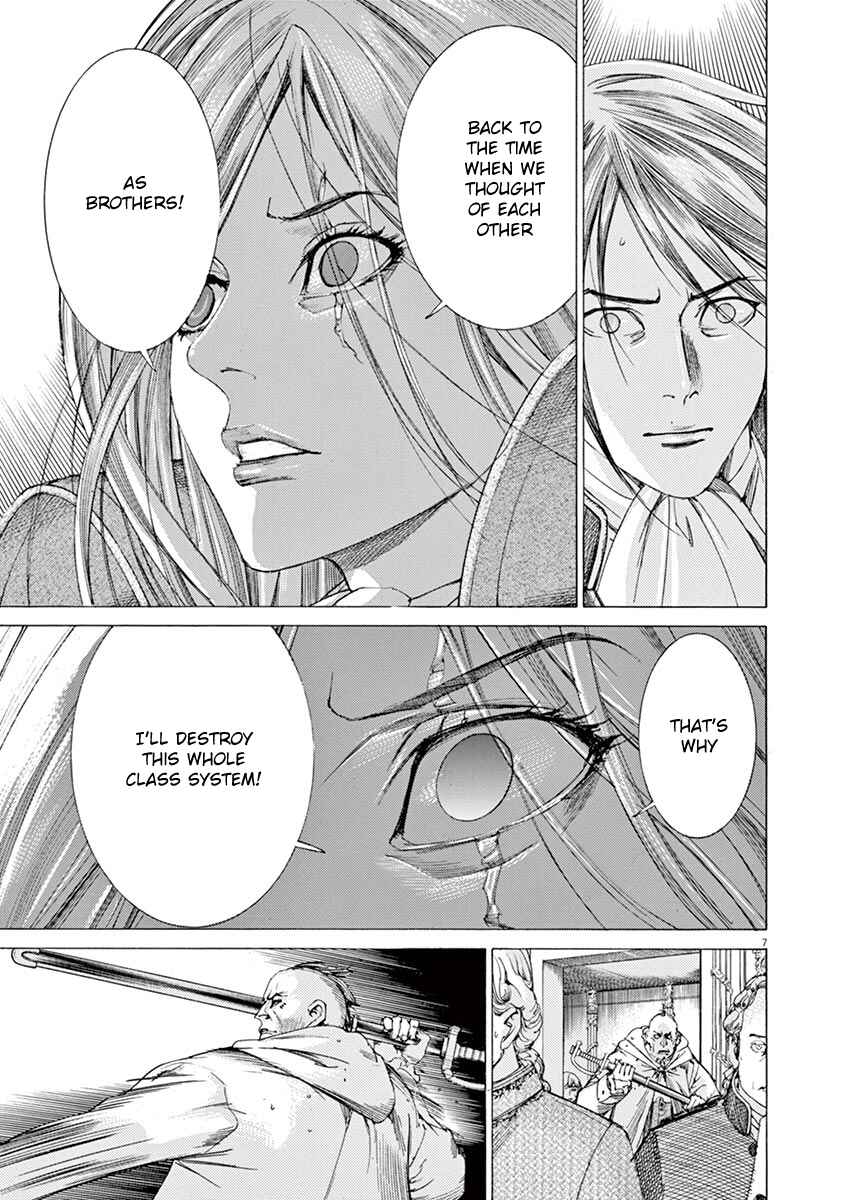 Page 7 Chapter 25 Dai-3 no Gideon