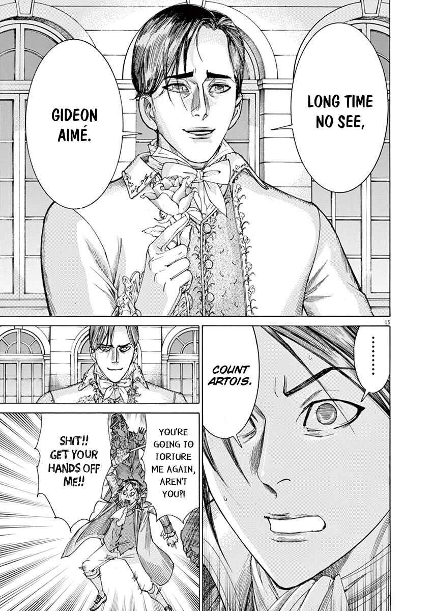 Page 17 Chapter 16 Dai-3 no Gideon