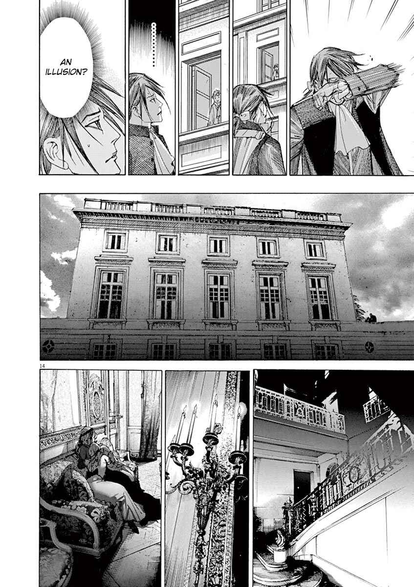 Page 16 Chapter 26 Dai-3 no Gideon