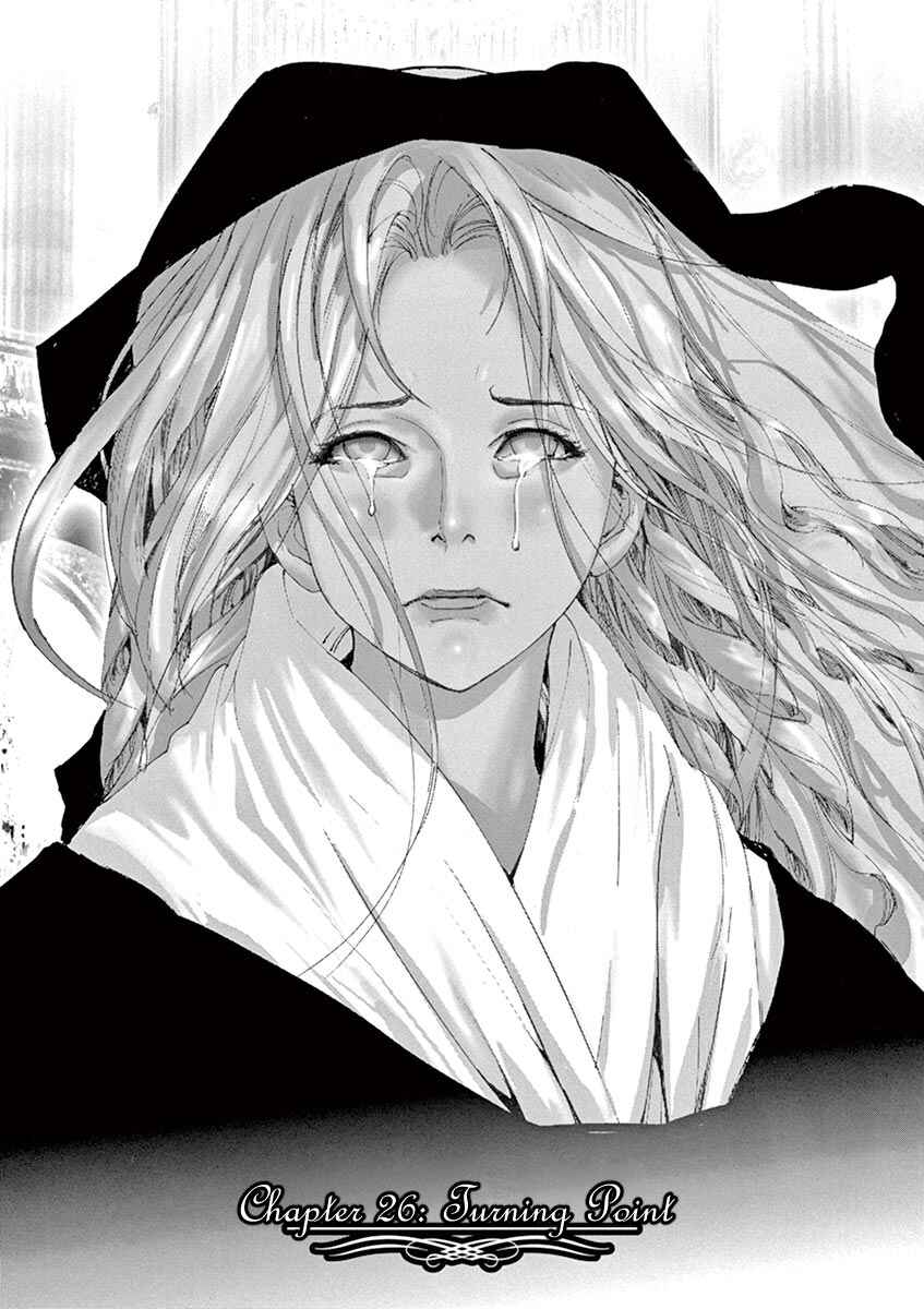 Page 3 Chapter 26 Dai-3 no Gideon
