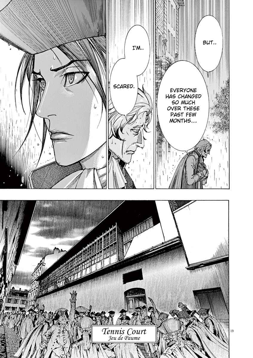 Page 19 Chapter 31 Dai-3 no Gideon