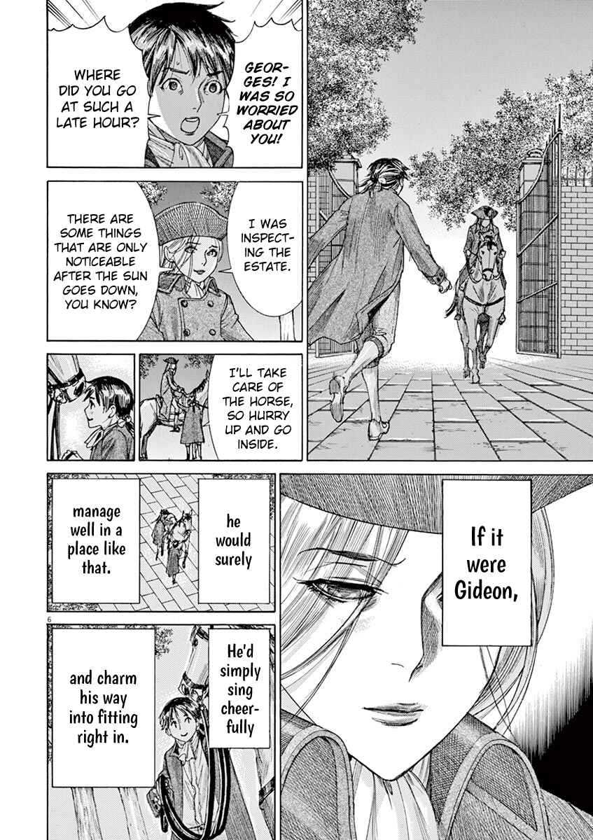 Page 6 Chapter 11 Dai-3 no Gideon