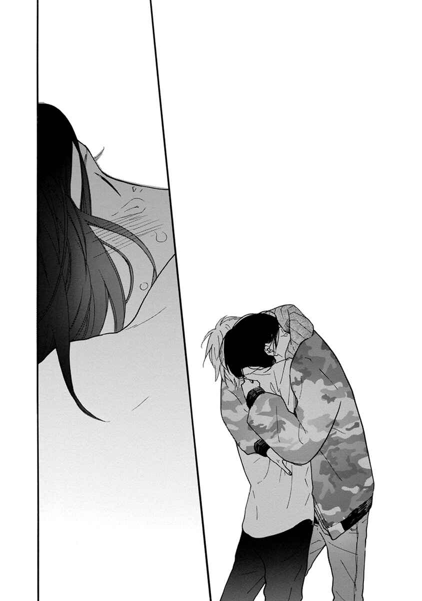 Page 33 Chapter 8 Bright Light Sprout