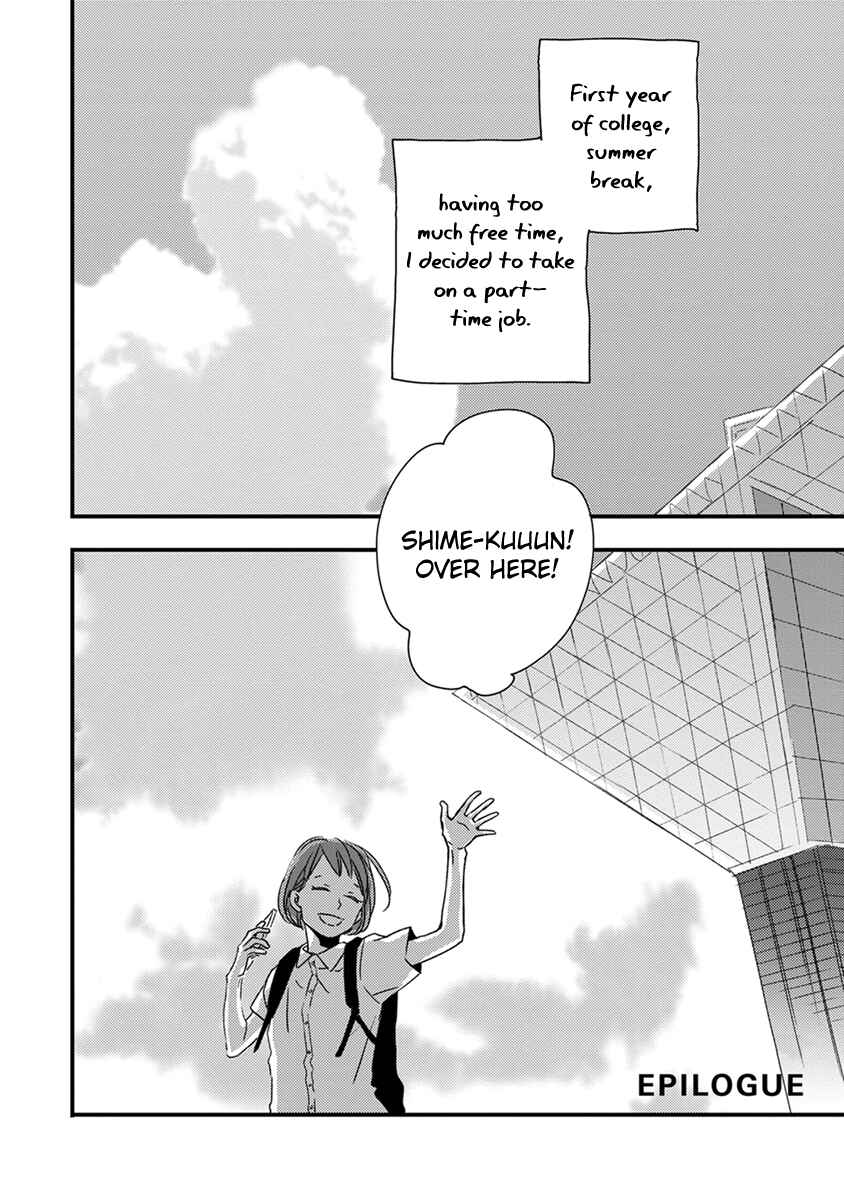 Page 3 Chapter 10.5 Bright Light Sprout