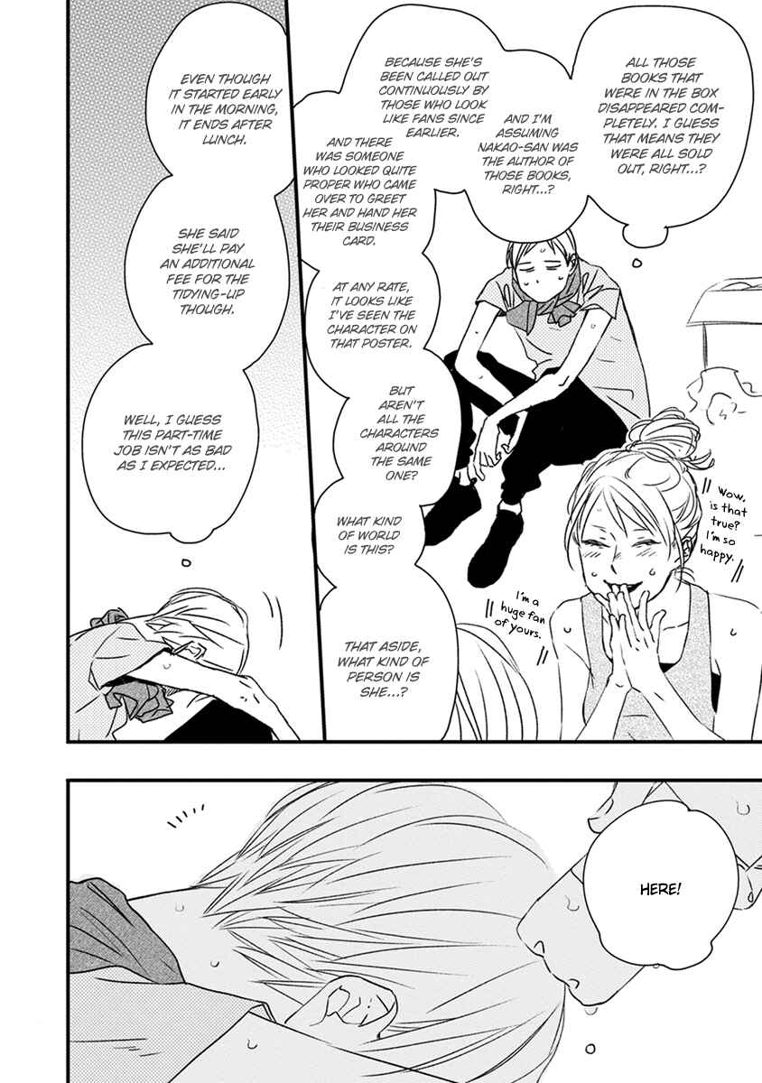 Page 7 Chapter 10.5 Bright Light Sprout