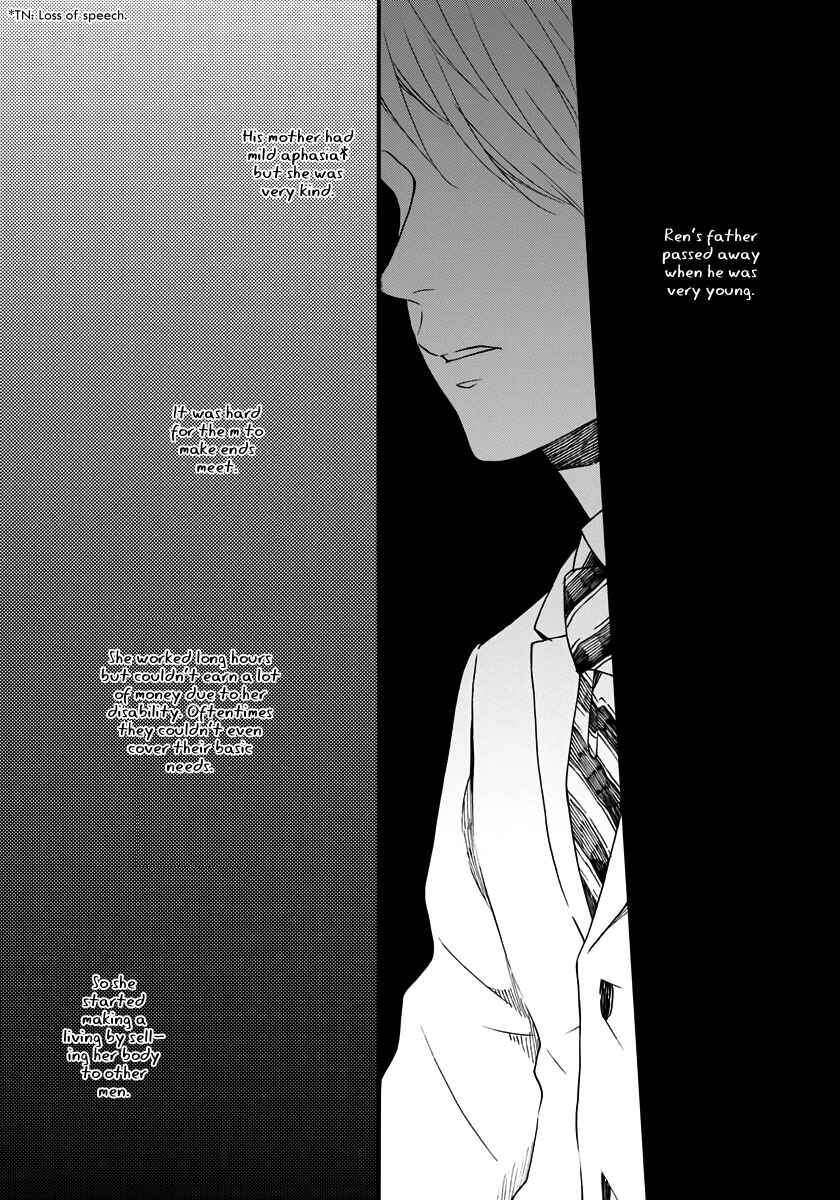 Page 26 Chapter 2 Bright Light Sprout