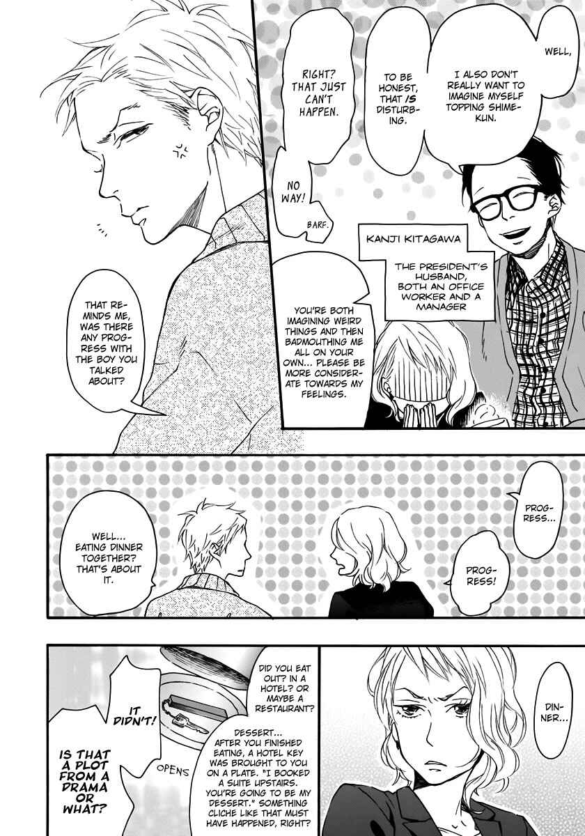 Page 8 Chapter 2 Bright Light Sprout