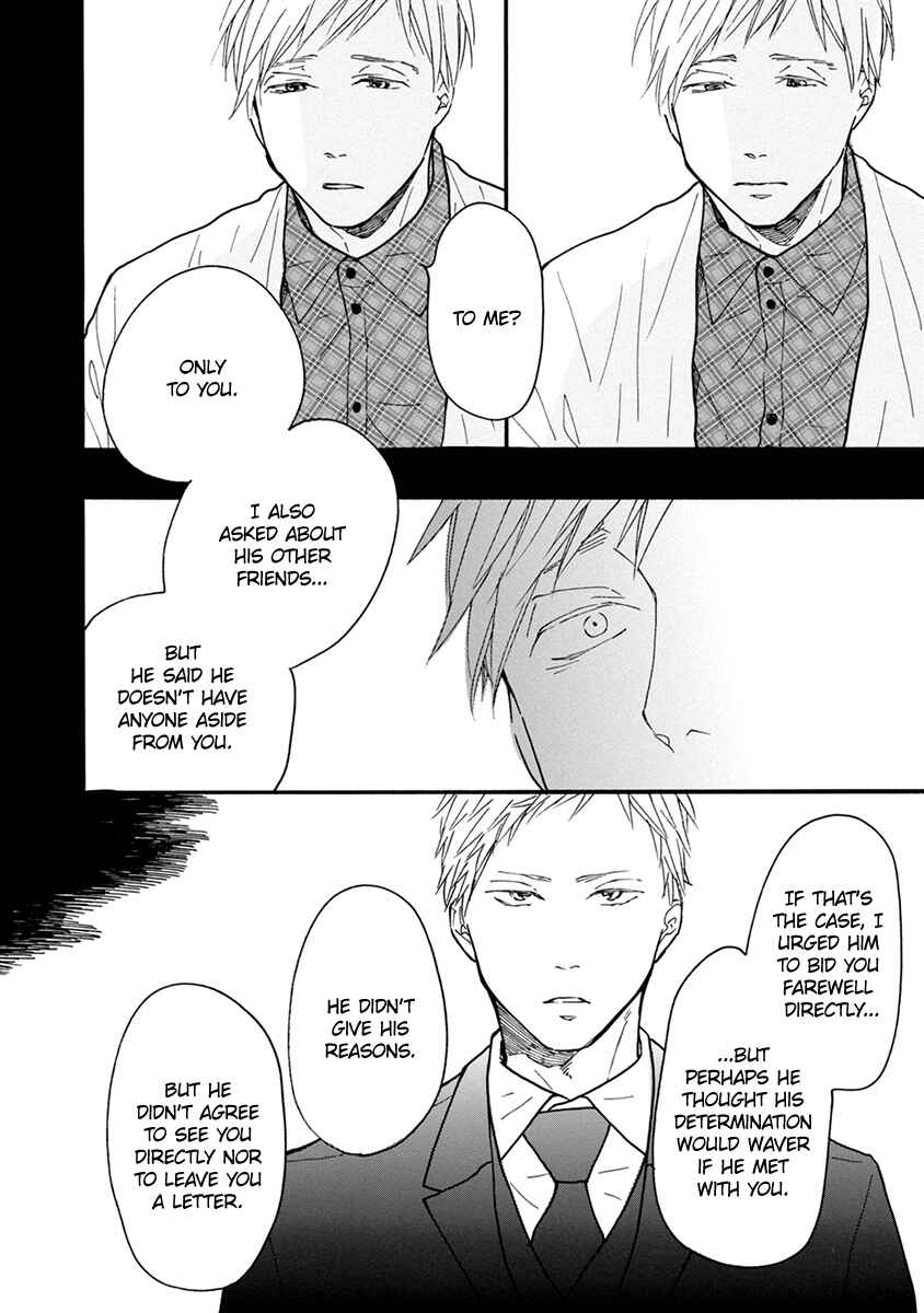Page 13 Chapter 10 Bright Light Sprout