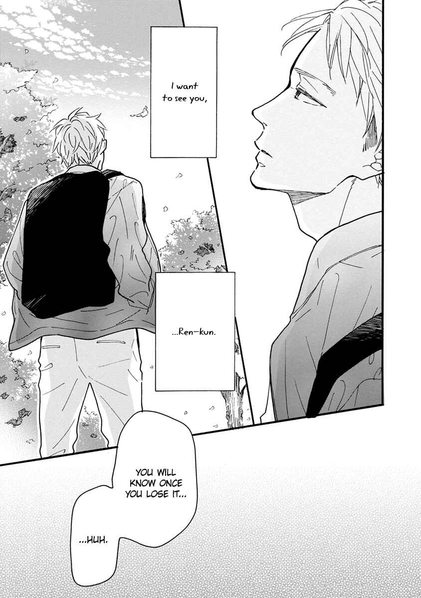 Page 24 Chapter 10 Bright Light Sprout