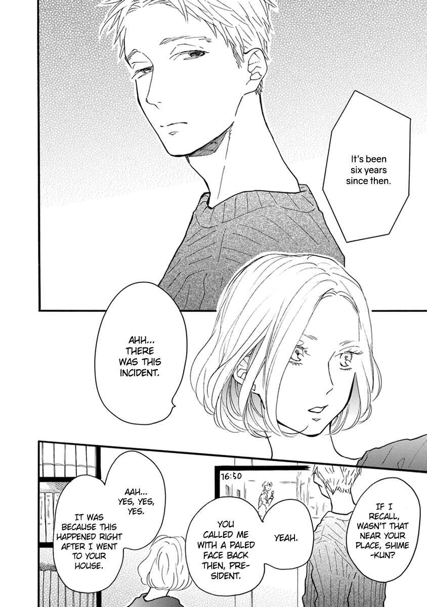 Page 5 Chapter 10 Bright Light Sprout
