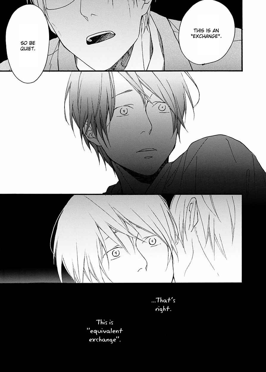 Page 27 Chapter 5 Bright Light Sprout