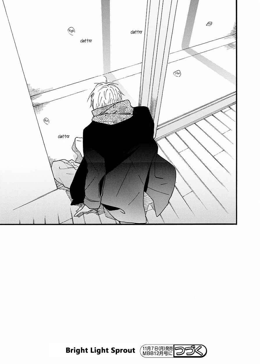 Page 34 Chapter 5 Bright Light Sprout