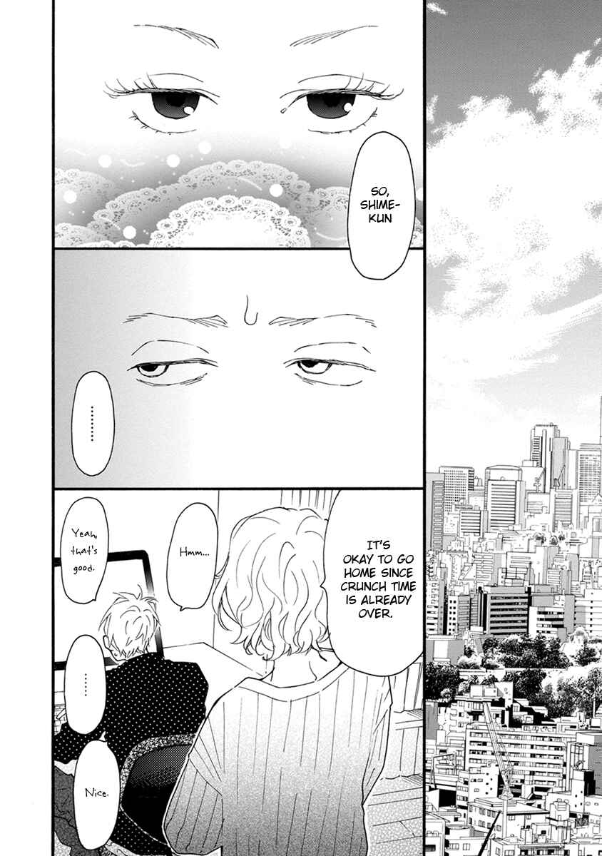 Page 15 Chapter 6 Bright Light Sprout