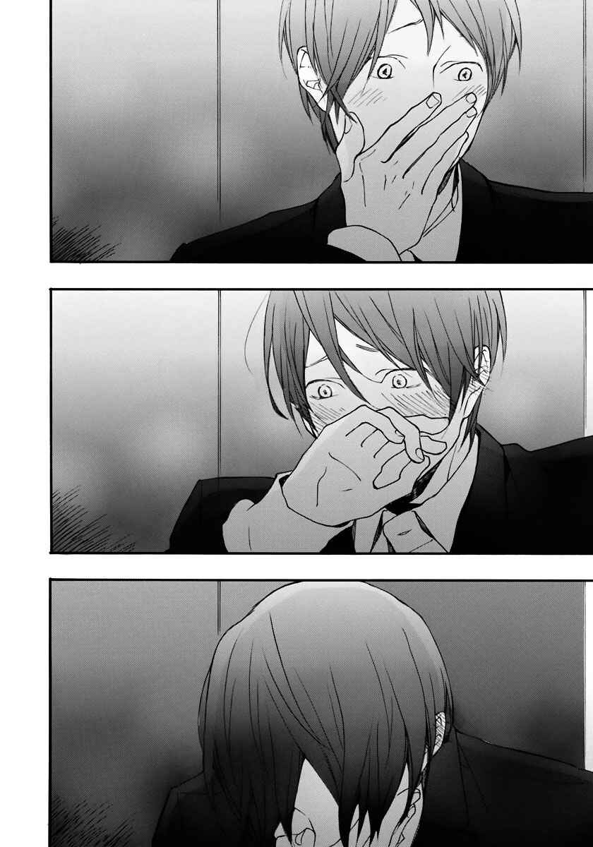 Page 29 Chapter 4 Bright Light Sprout