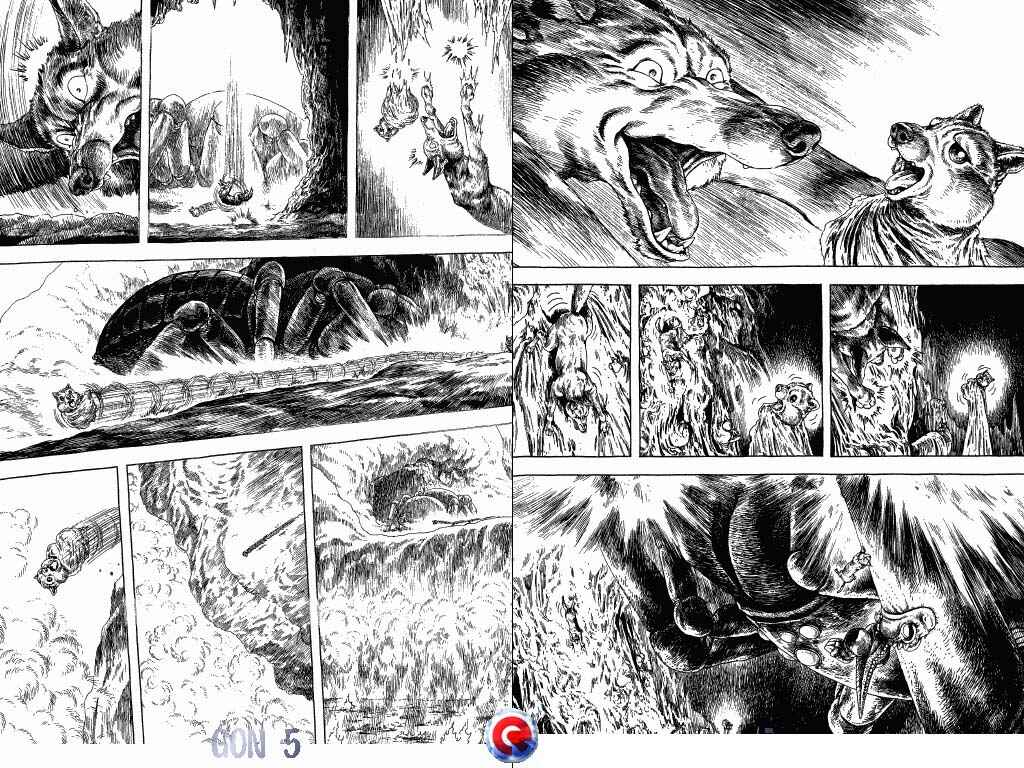 Page 68 Chapter 16 Gon