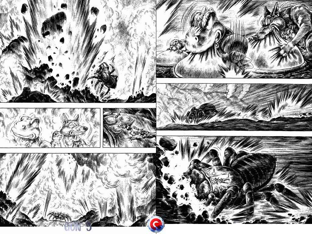 Page 74 Chapter 16 Gon
