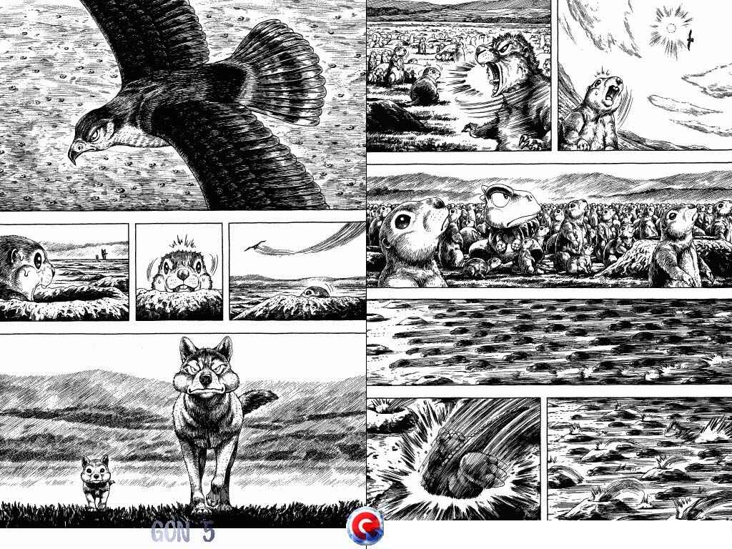 Page 8 Chapter 16 Gon