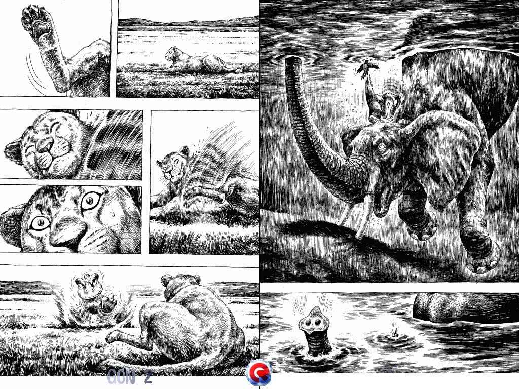 Page 11 Chapter 6 Gon